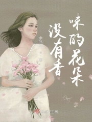 没有香味的荧光笔对身体有危害吗