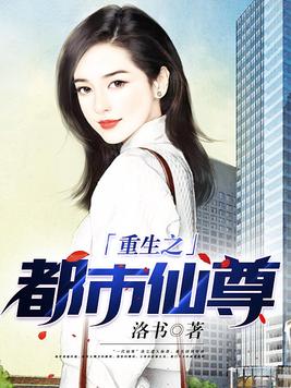 食梦貘秘闻怎么过