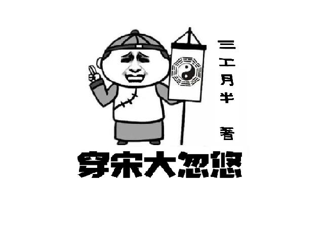 穿宋制汉服怎么扎头发简约
