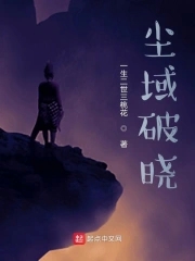 尘缘梦广场舞水兵舞