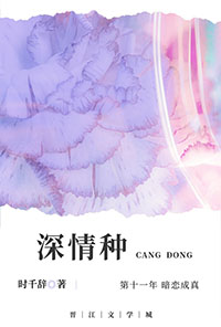 申请中国电信阳光采购网专家库