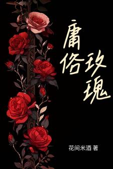艳色高端牛仔裤男款