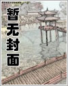 做梦梦到漂移