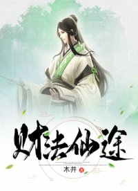 古人说海水倒灌预示着什么