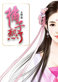 橘子黄怎么配色