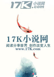 旋风少女第二季电视剧全集免费观看