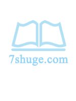 重生影后霸道少将宠不停